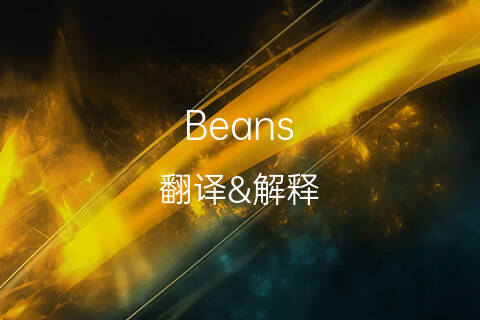 鲜为人知的意思翻译(鲜为人知的意思和解释)