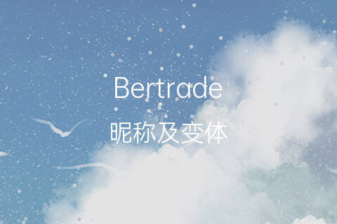 意思是谁发现的__意思是说