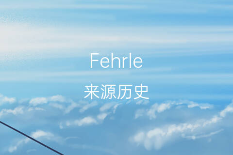 英文名字设计免费生成_英文名字怎么起_你名字的英文