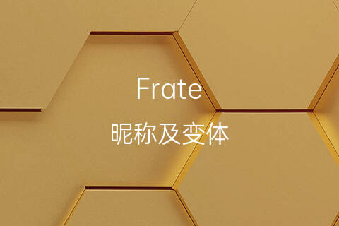 _读意思是什么_walking的意思是