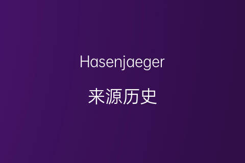 英文英语是怎么写_他是谁英语的英文_英文英语是什么意思