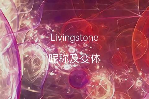 _walking的意思是_读意思是什么