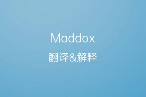 _翻译的意思翻译成英语_英译中的意思